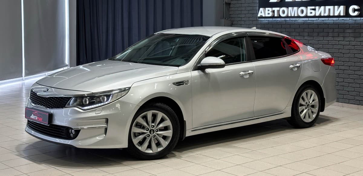 Kia Optima - 2